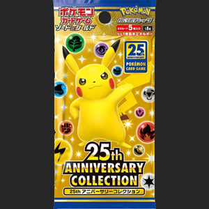 Pokémon Trading Card Game - 25th Anniversary Collection - Booster Pack - Japanese Booster Pack