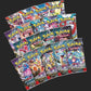 Pokémon Trading Card Game - Ultra Premium Collection - Terapagos Ex Collection Box