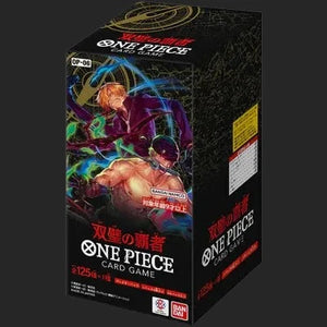 One Piece Card Game - Twin Champions OP-06 - Booster Box - Japanese - TCGroupAU