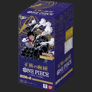 BANDAI - One Piece Card Game - Royal Blood OP-10 - Booster Box - Japanese Booster Box