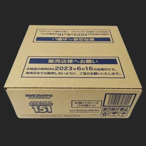 Pokémon Trading Card Game - 151 SV2A - Sealed Case - Japanese - TCGroupAU