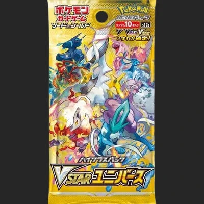 Pokémon Trading Card Game - S12a High Class VStar Universe - Booster Box - Japanese Booster Box