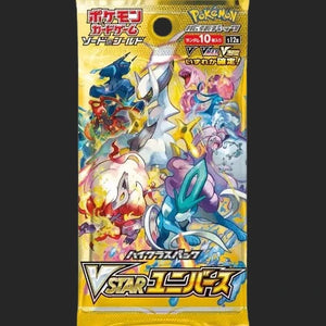 Pokémon Trading Card Game - S12A High Class Vstar Universe - Booster Pack - Japanese Booster Pack