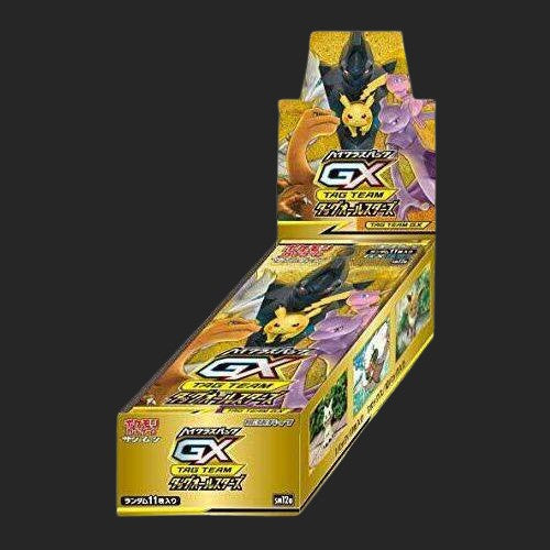 Pokémon Trading Card Game - Sun & Moon High Class Tag All Stars - Booster Box - Japanese - TCGroupAU