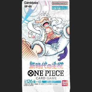 BANDAI - One Piece Card Game - Protagonist Of The New Generation (OP-05) - Pack - Japanese - TCGroupAU