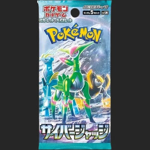 Pokémon Trading Card Game - Cyber Force - Booster Pack - Japanese - TCGroupAU