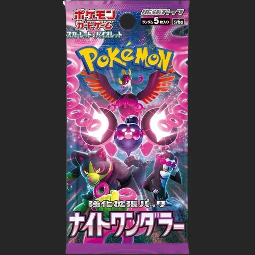 Night Wanderer Booster Box sv6a Booster Box - Japanese Pokémon TCG - PokéBox Australia