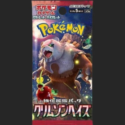 Pokémon Trading Card Game - Crimson Haze - Booster Pack - Japanese Booster Pack