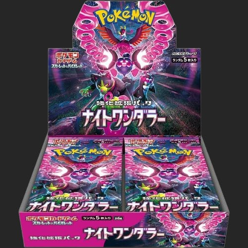 Night Wanderer Booster Box sv6a Booster Box - Japanese Pokémon TCG - PokéBox Australia