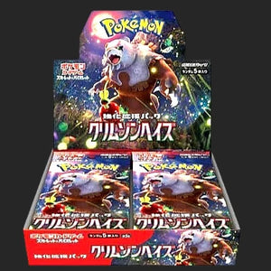 Pokémon Trading Card Game - Crimson Haze SV5a - Booster Box - Japanese - TCGroupAU