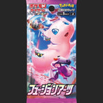 Pokémon Trading Card Game - Fusion Arts - Booster Pack - Japanese Booster Pack