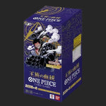 BANDAI - One Piece Card Game - Royal Blood OP-10 - [Sealed Case] x12 Booster Boxes - Japanese Sealed Case