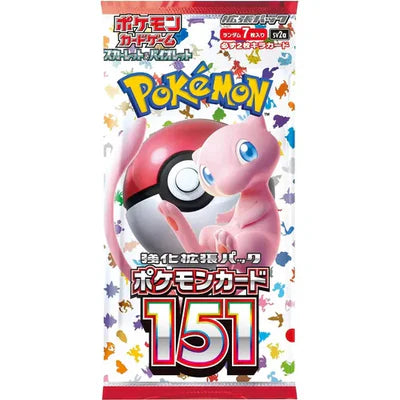 Pokémon Trading Card Game - 151 SV2A - Booster Box - Japanese Booster Box