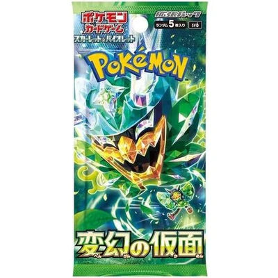 Pokémon Trading Card Game - Mask of Change SV6 - Booster Box - Japanese Booster Box