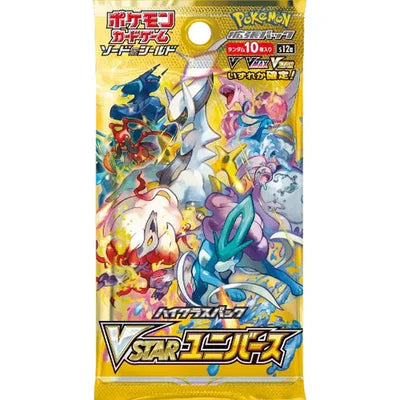 Pokémon Trading Card Game - S12a High Class VStar Universe - Booster Box - Japanese Booster Box