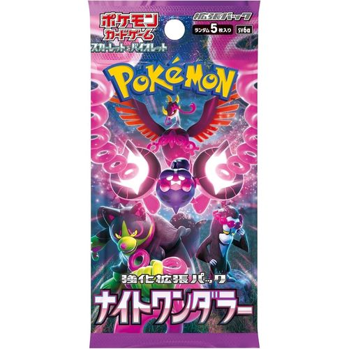 Night Wanderer Booster Box sv6a Booster Box - Japanese Pokémon TCG - PokéBox Australia