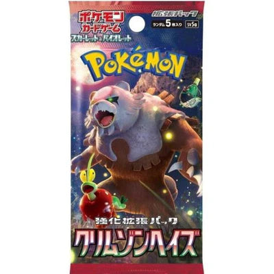 Pokémon Trading Card Game - Crimson Haze - Booster Pack - Japanese Booster Pack