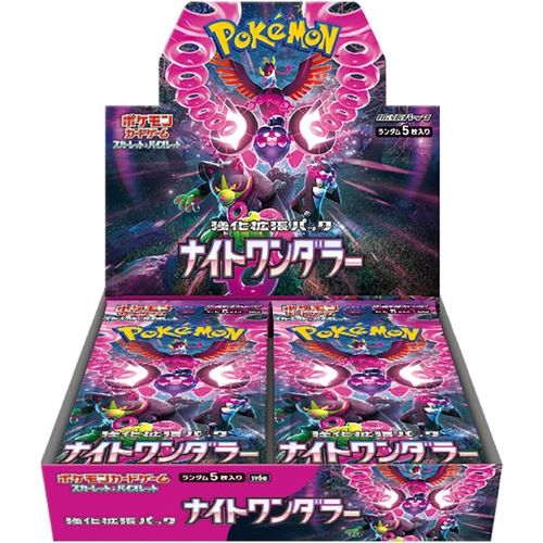 Night Wanderer Booster Box sv6a Booster Box - Japanese Pokémon TCG - PokéBox Australia