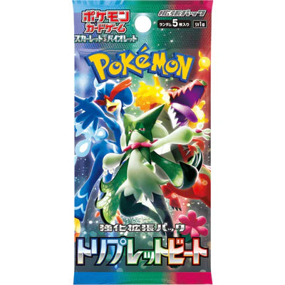 Pokémon Trading Card Game - Triple Beat SV1a - Booster Box - Japanese Booster Box