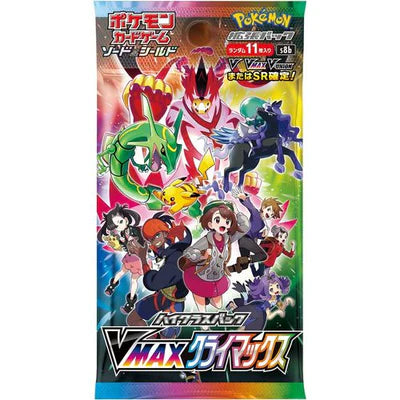 Pokémon Trading Card Game - VMAX Climax - Booster Box - Japanese Booster Box