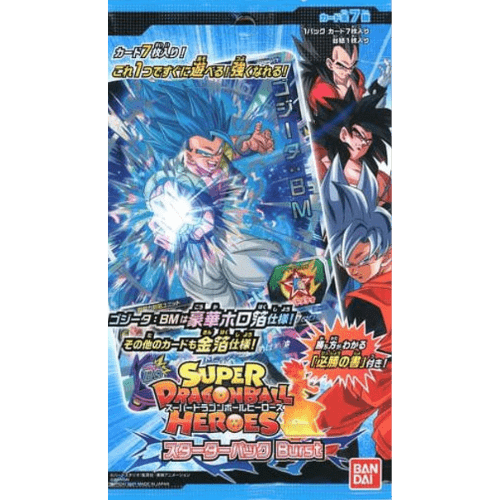 Super Dragon Ball Heroes Burst - Starter Burst - Japanese Booster Pack