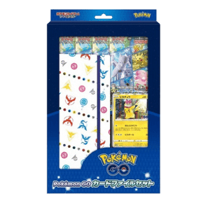 Pokémon Trading Card Game - Pokémon Go S10b - Binder - Japanese Special Set