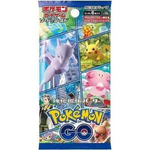 Pokémon Trading Card Game - Pokémon Go - Booster Pack - Japanese Booster Pack