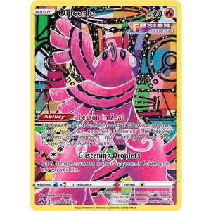 Oricorio (GG04/GG70)  - Crown Zenith - Pokemon Single Card