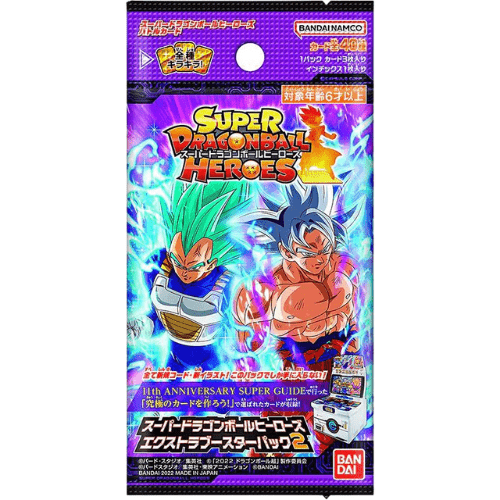 Super Dragon Ball Heroes - Extra Booster Box Vol. 02- Japanese Booster Box