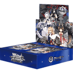 Weiss Schwarz - Azur Lane - Booster Box - Japanese Collectible Trading Cards