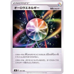 Aurora Energy 181/184 Mirror Card- VMAX Climax - Pokemon Single Card