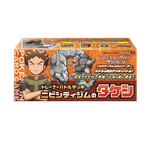 Pokémon Trading Card Game - Sun & Moon Trainer - Brock and Misty - Gym Collection Set - Japanese Collection Box