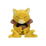 Abra #63 - Pokemon Centre Fit Plush - TCGroupAU