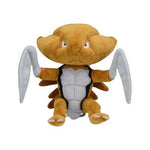 Kabutops #141 - Pokemon Centre Fit Plush - TCGroupAU