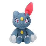 Sneasle #215 - Pokemon Centre Fit Plush - TCGroupAU