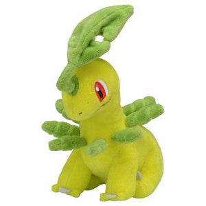 Bayleaf #153 - Pokemon Centre Fit Plush - TCGroupAU