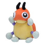 Ledyba #165 - Pokemon Centre Fit Plush - TCGroupAU