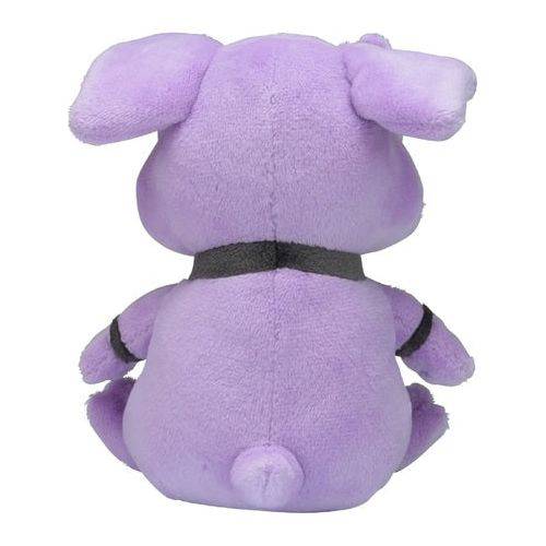 Granbull #210 - Pokemon Centre Fit Plush - TCGroupAU