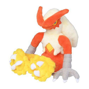 Blaziken #257 - Pokemon Centre Fit Plush - TCGroupAU