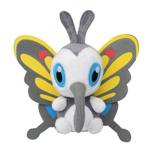 Beautifly #267 - Pokemon Centre Fit Plush - TCGroupAU