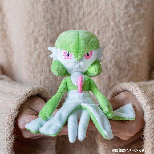 Gardevoir #262 - Pokemon Centre Fit Plush - TCGroupAU