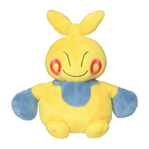 Makuhita #296 - Pokemon Centre Fit Plush - TCGroupAU