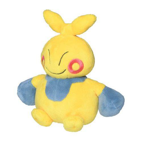 Makuhita #296 - Pokemon Centre Fit Plush - TCGroupAU