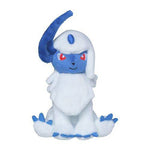 Absol #359 - Pokemon Centre Fit Plush - TCGroupAU