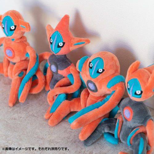 Deoxys #386- Pokemon Centre Fit Plush - TCGroupAU