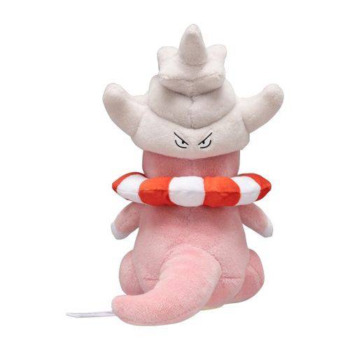 Slowking - Pokemon Centre Pokemon Fit Plush - TCGroupAU