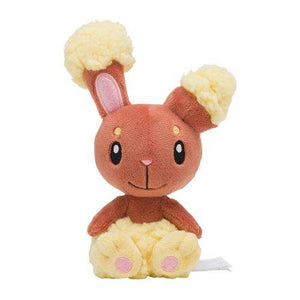 Buneary #427 - Pokemon Centre Fit Plush - TCGroupAU