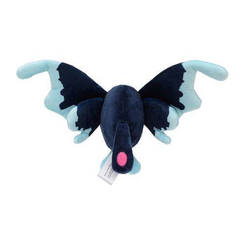 Lumineon #457 - Pokemon Centre Fit Plush - TCGroupAU