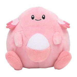 Chansey #113 - Pokemon Centre Fit Plush - TCGroupAU