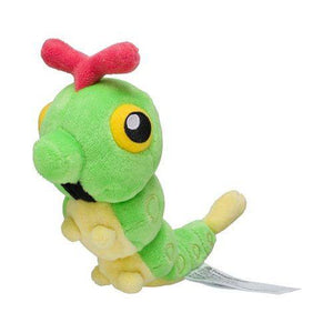 Caterpie #10 - Pokemon Centre Fit Plush - TCGroupAU